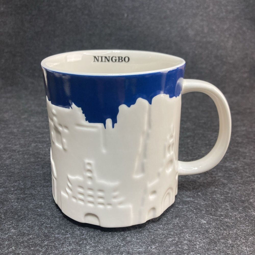 Starbucks Ningbo 2013 Relief 3D Coffee Tea Cup Mug 16 oz City Skyline Blue